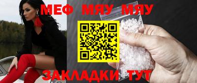бутик Партизанск