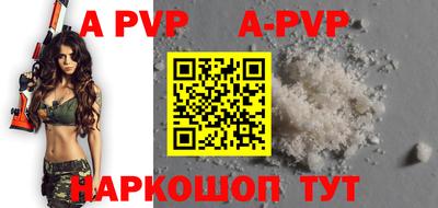 герыч Первоуральск