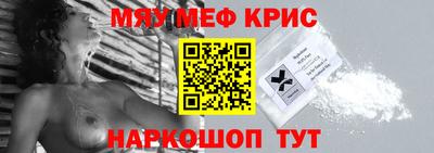 бутик Партизанск