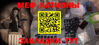 герыч Первоуральск
