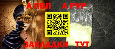 герыч Первоуральск