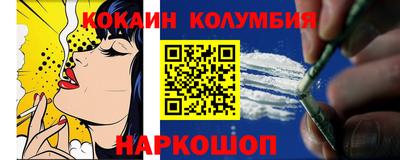 бутик Партизанск