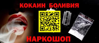 бутик Партизанск