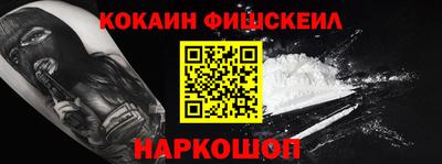 бутик Партизанск