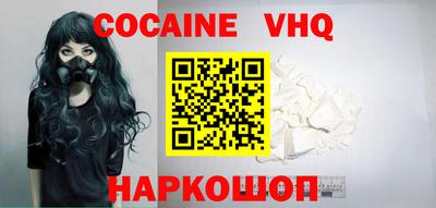 бутик Партизанск