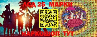 герыч Первоуральск