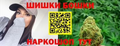 герыч Первоуральск