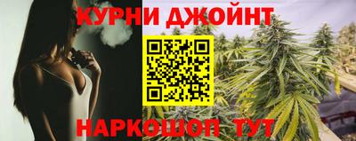 бутик Партизанск