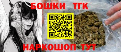 герыч Первоуральск
