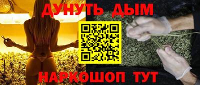 герыч Первоуральск