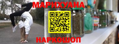 герыч Первоуральск