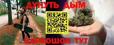 герыч Первоуральск