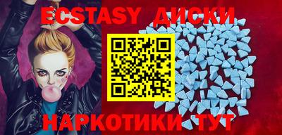 бутик Партизанск