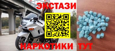 герыч Первоуральск