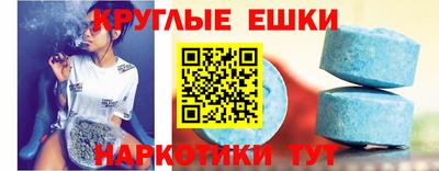 бутик Партизанск