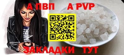 герыч Первоуральск