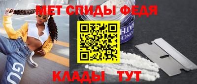 герыч Первоуральск