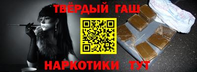 бутик Партизанск
