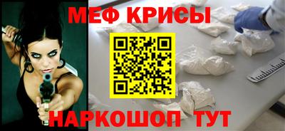 бутик Партизанск