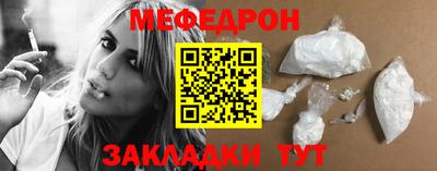 бутик Партизанск