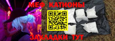 герыч Первоуральск