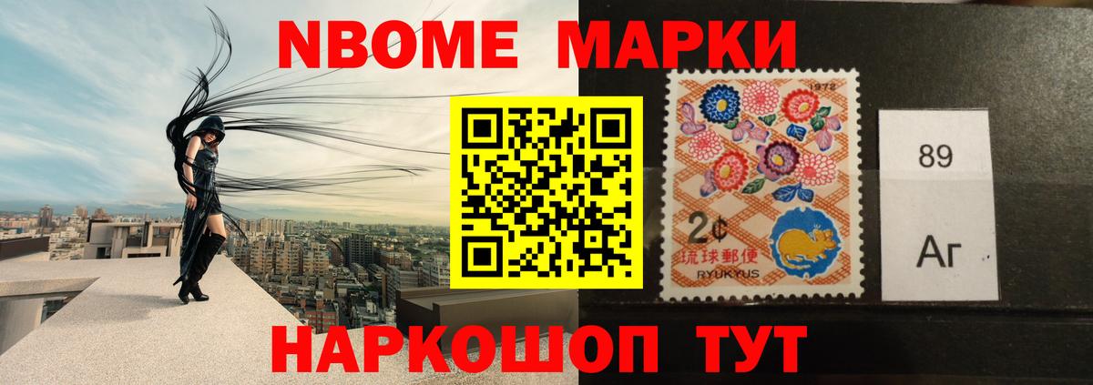 Лсд 25 экстази ecstasy  мега зеркало  Лсд 25 экстази ecstasy  Тавда  Вход с VPN  LSD-25 экстази 
